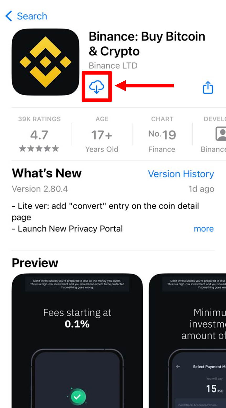 通过币安App验证