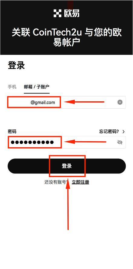 快速API